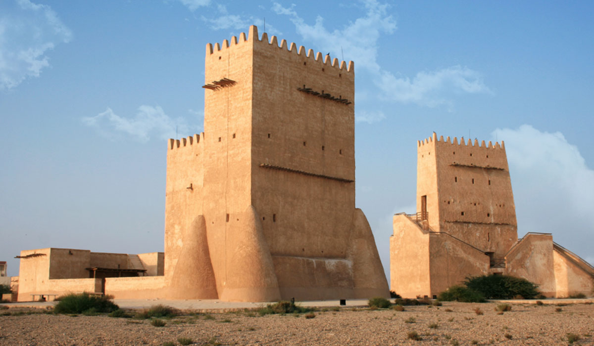 Barzan Towers